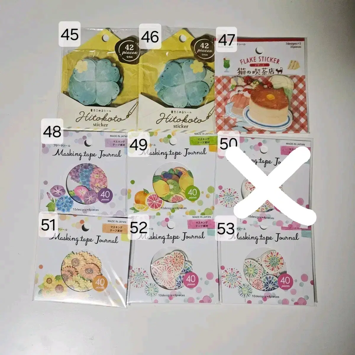 thumbnail-5